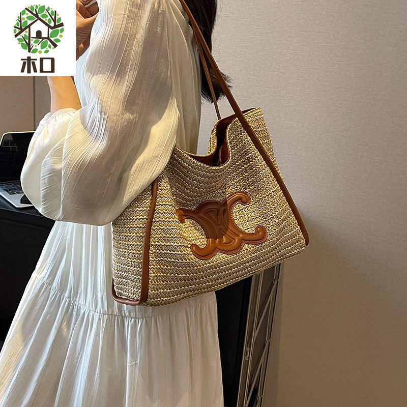 CL shoulder portable straw bag 0724041102