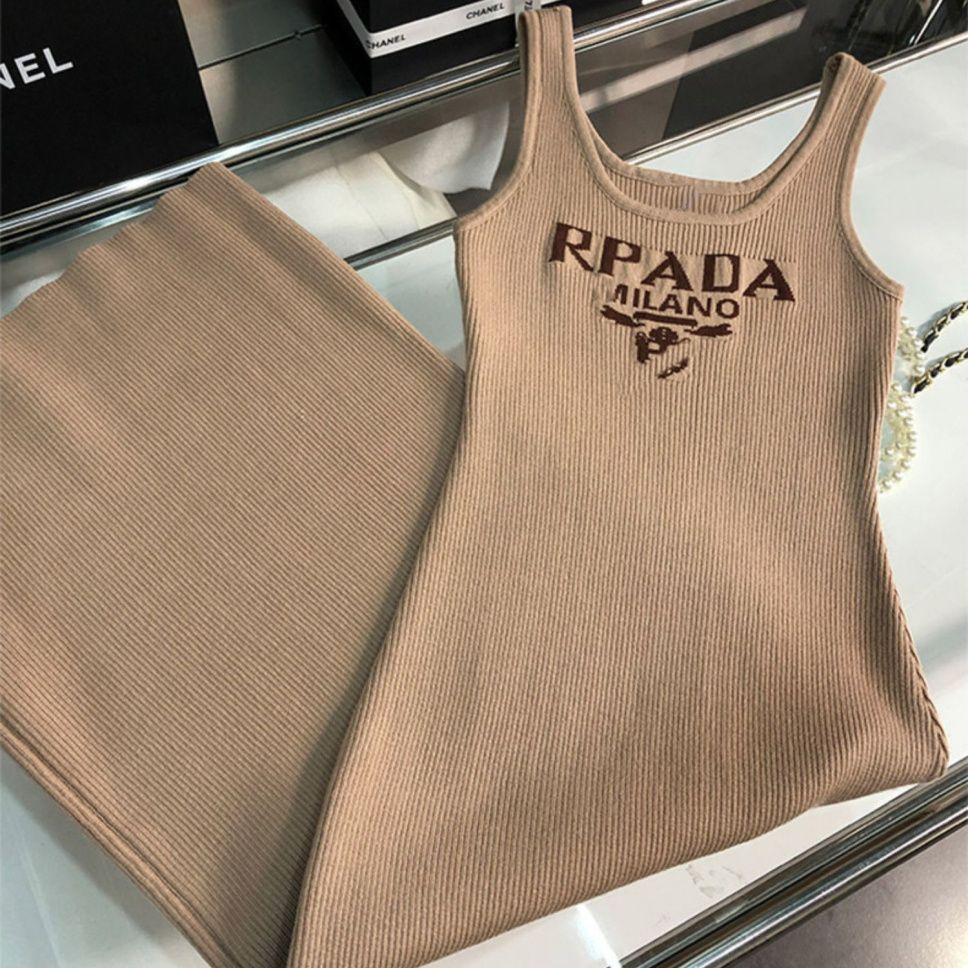 New Fashion All-match Ice Silk Knitted Sling Dress 1024040306