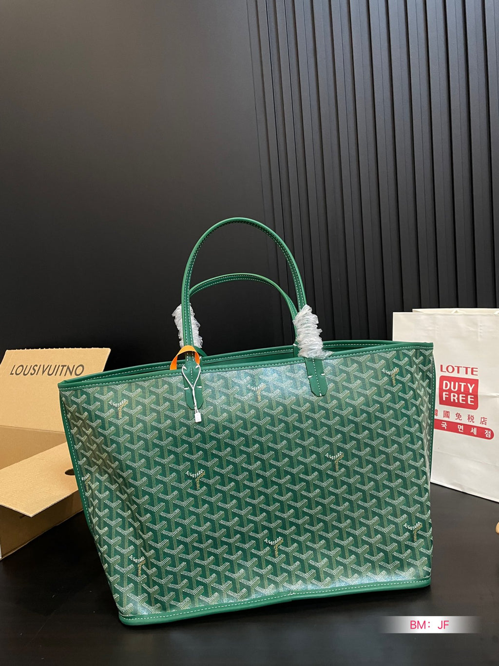 GY Classic Print Shopping Tote 1024052902