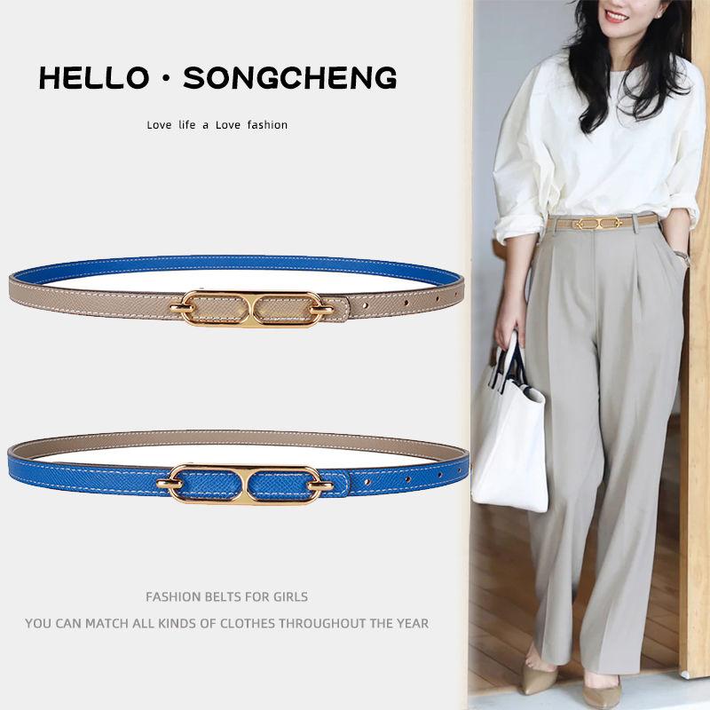 New H Family Leather Fine Belt 1024032019