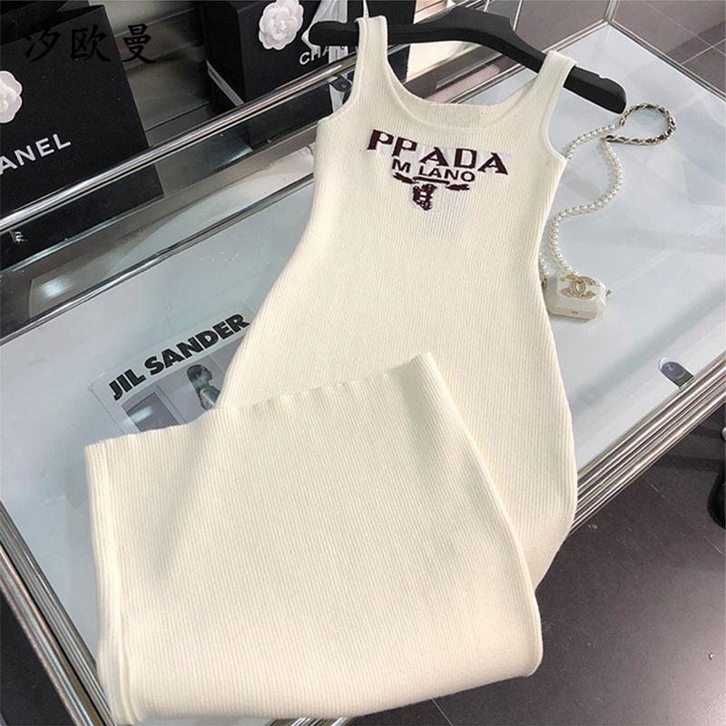 New Fashion All-match Ice Silk Knitted Sling Dress 1024040306