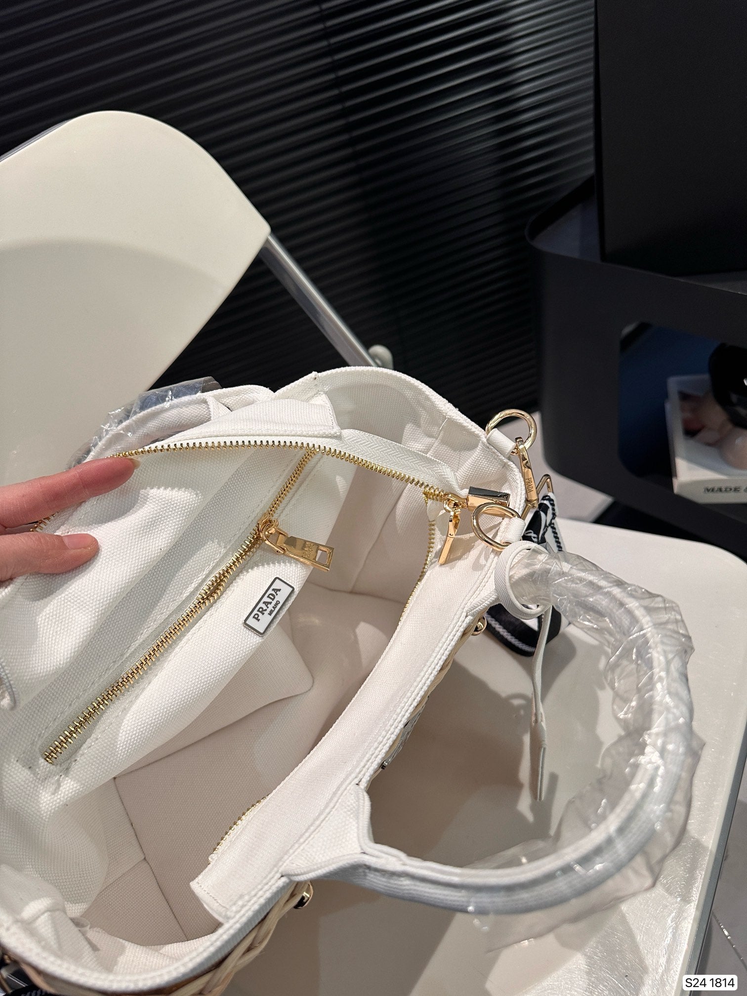 PRD summer fashion woven bag 0724041117