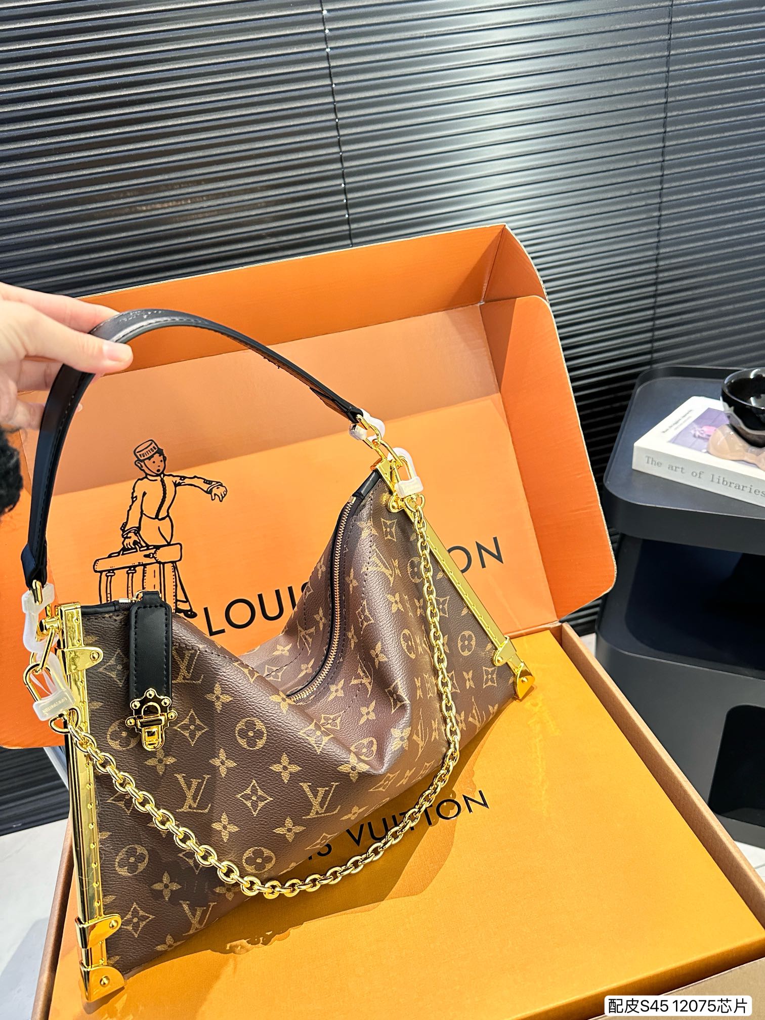 V fashion luckytrunk print shoulder bag 0724102201