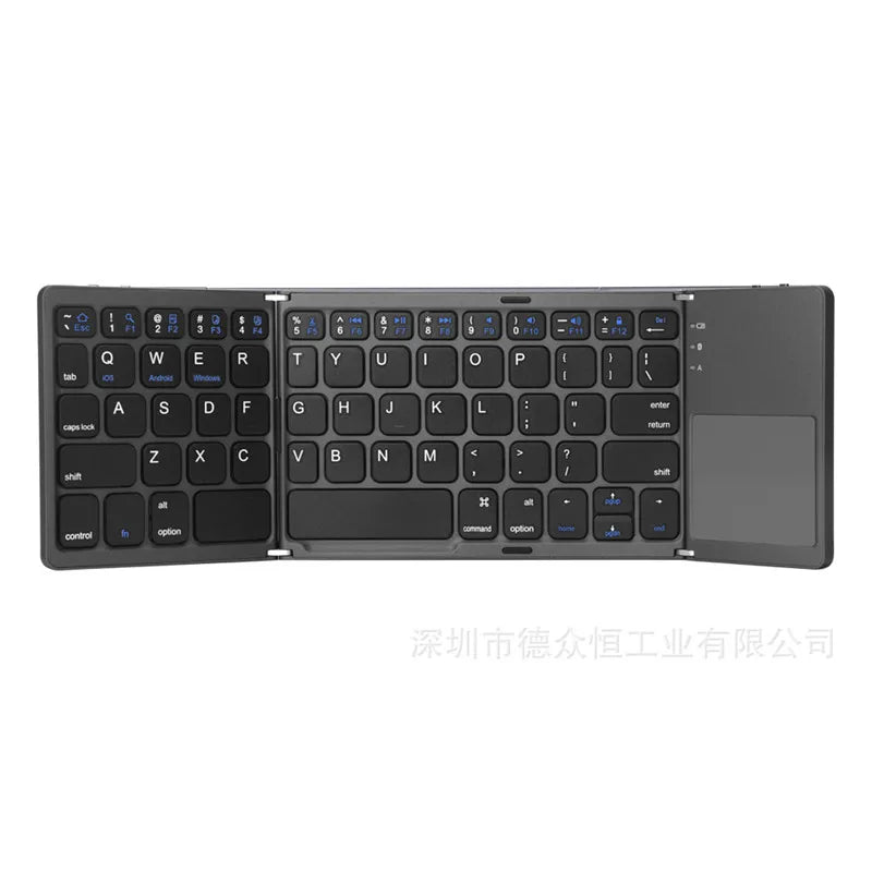 2025 new Blue tooth ultra-thin mini foldable rechargeable phone, tablet, computer keyboard