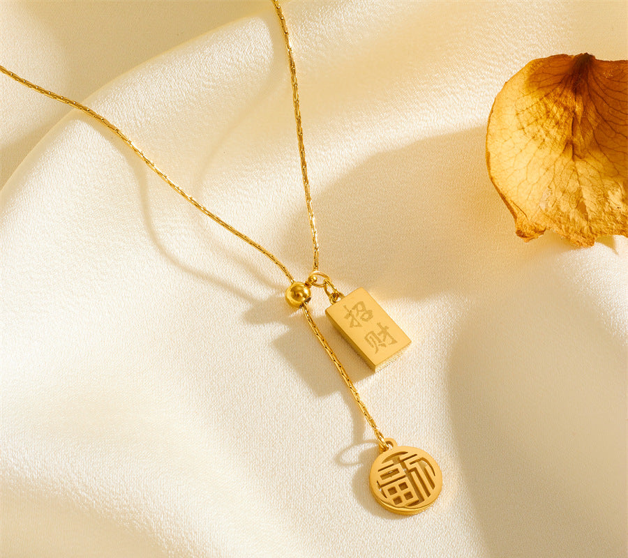 Titanium steel Chinese-style women's necklace 2025081108