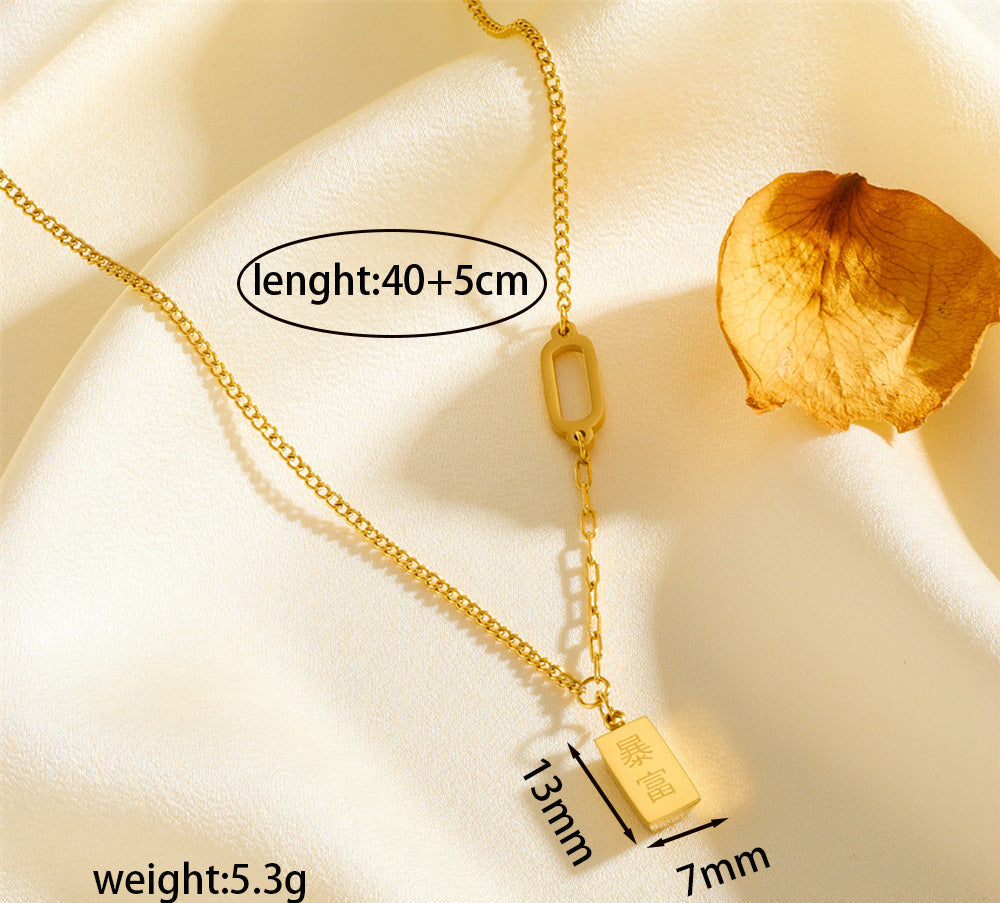 Titanium steel jewelry collarbone chain 2025081106