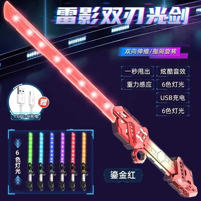 Cool Double Head Telescopic Rotating Laser Sword Telescopic Flash Blade Finger Rotating Laser Sword